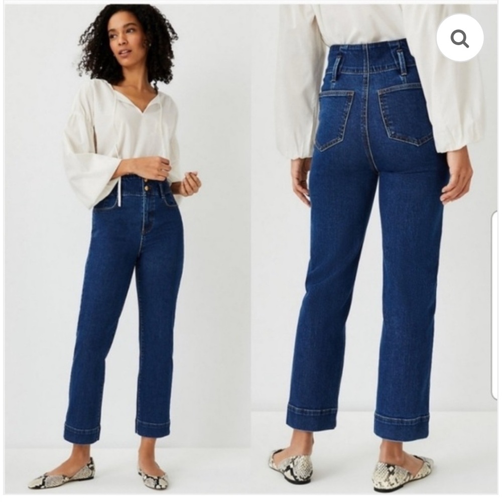 Easy Straight Ann Taylor Women's Blue High-Waisted Jeans